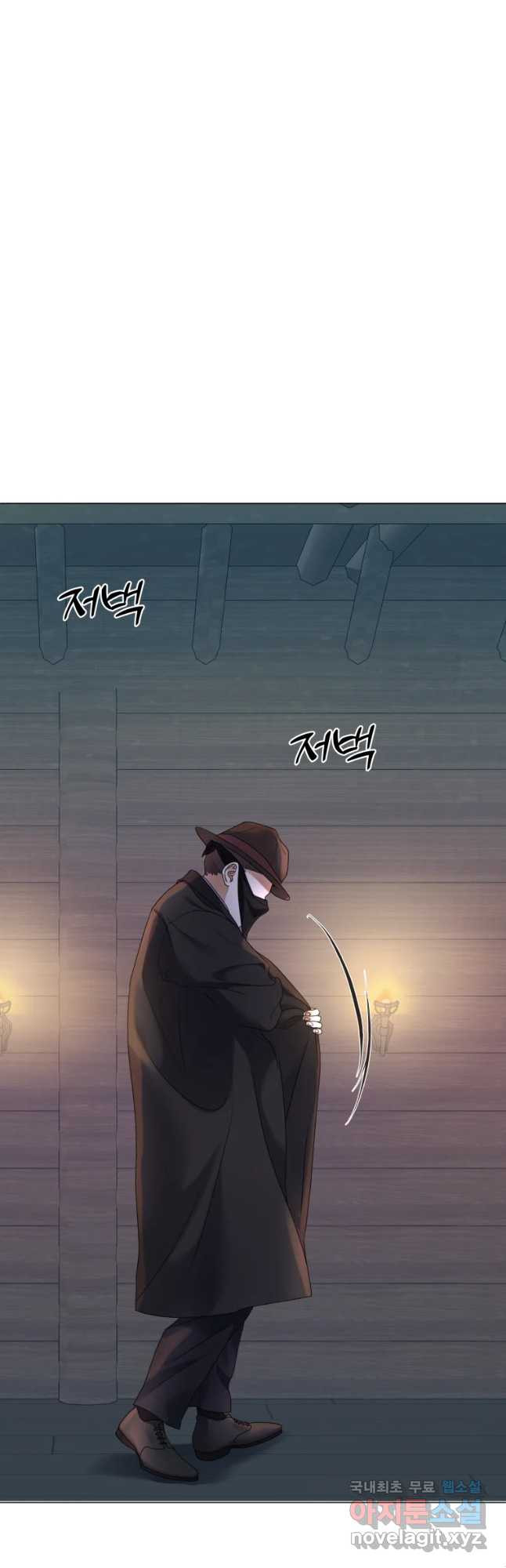 백작가의 불청객들 76화 42