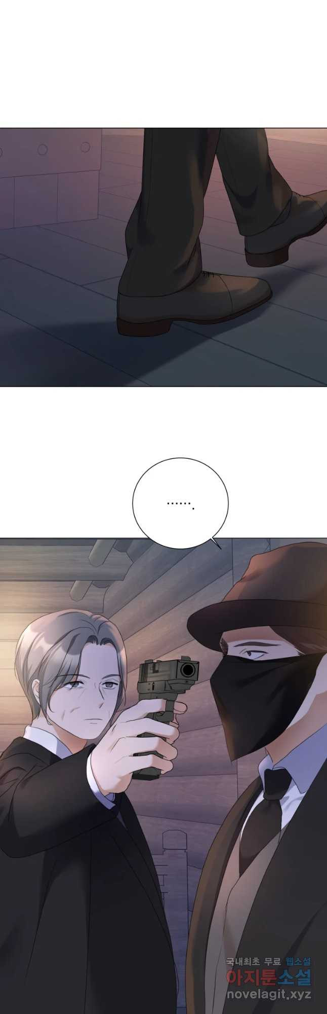 백작가의 불청객들 76화 43