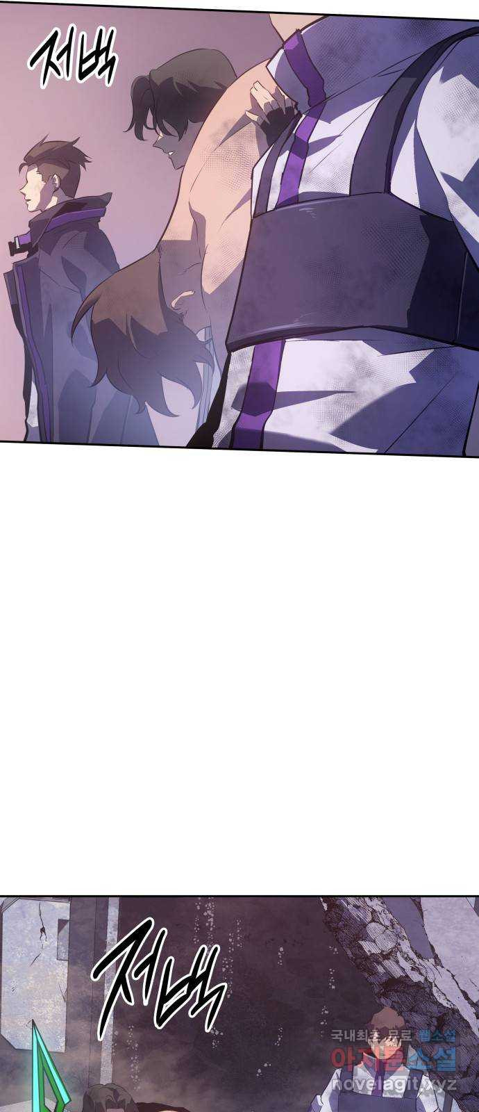 7FATES: CHAKHO 23화 4