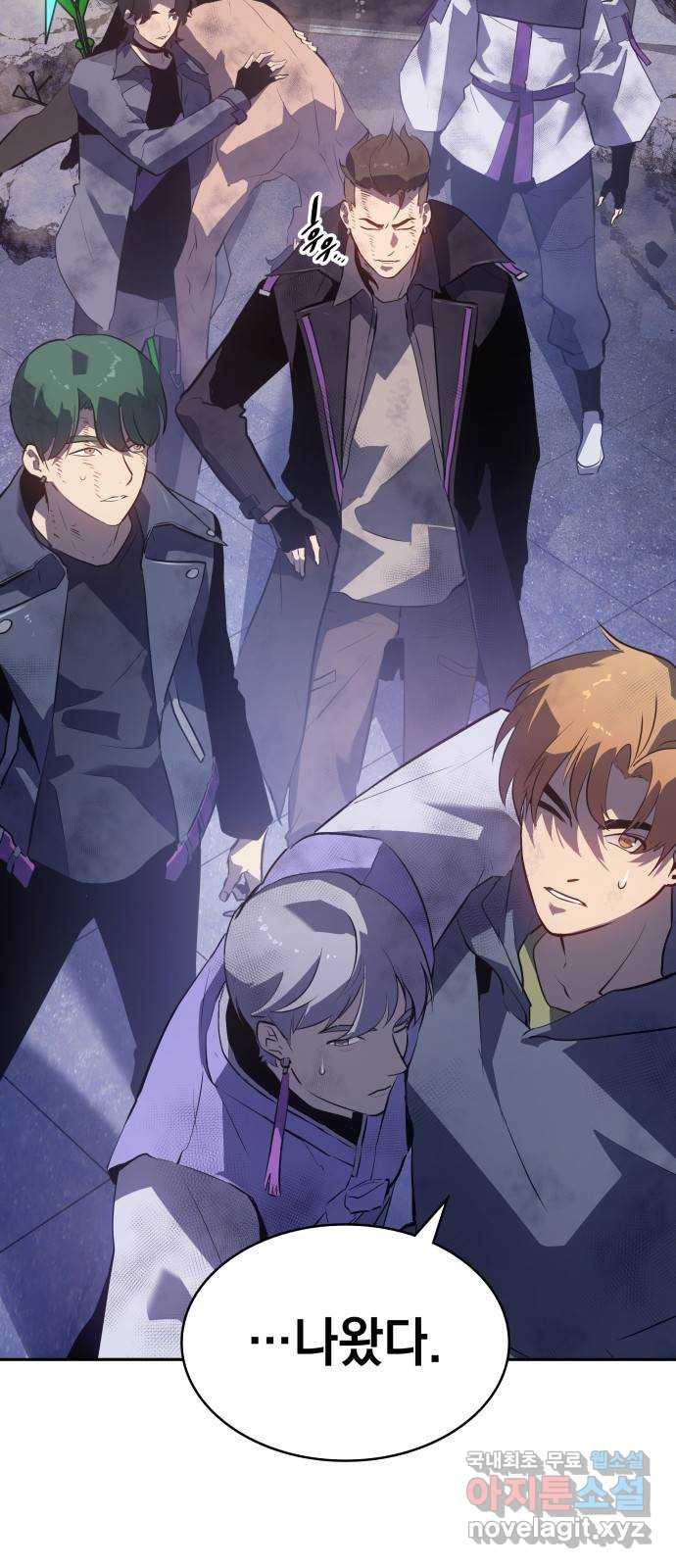7FATES: CHAKHO 23화 5
