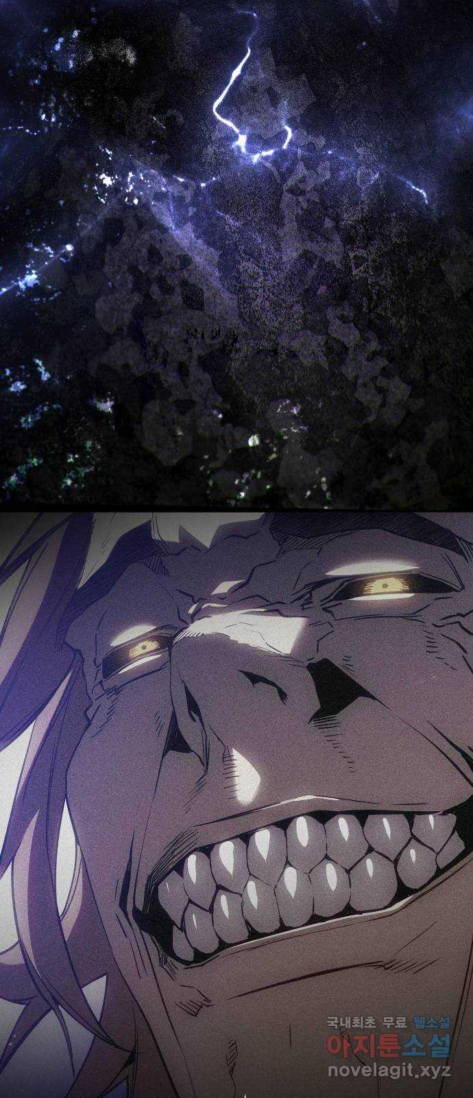7FATES: CHAKHO 23화 35