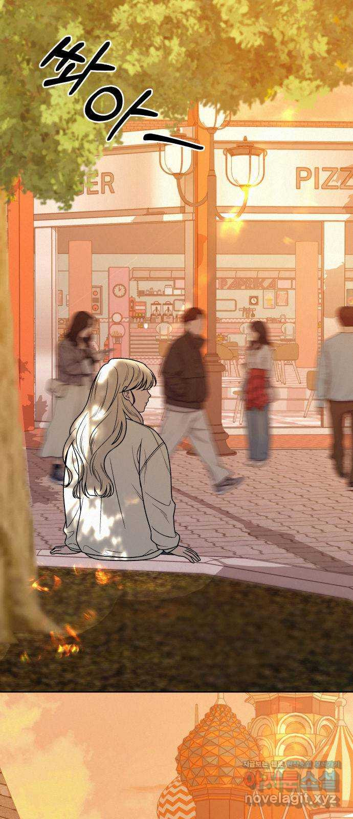 작전명 순정 30화 58