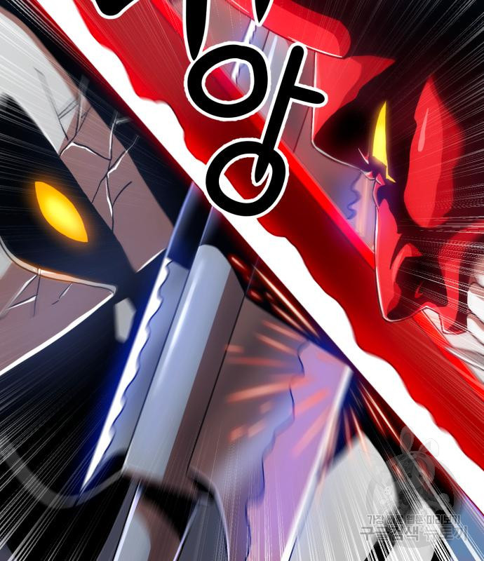 더블클릭 66화 111