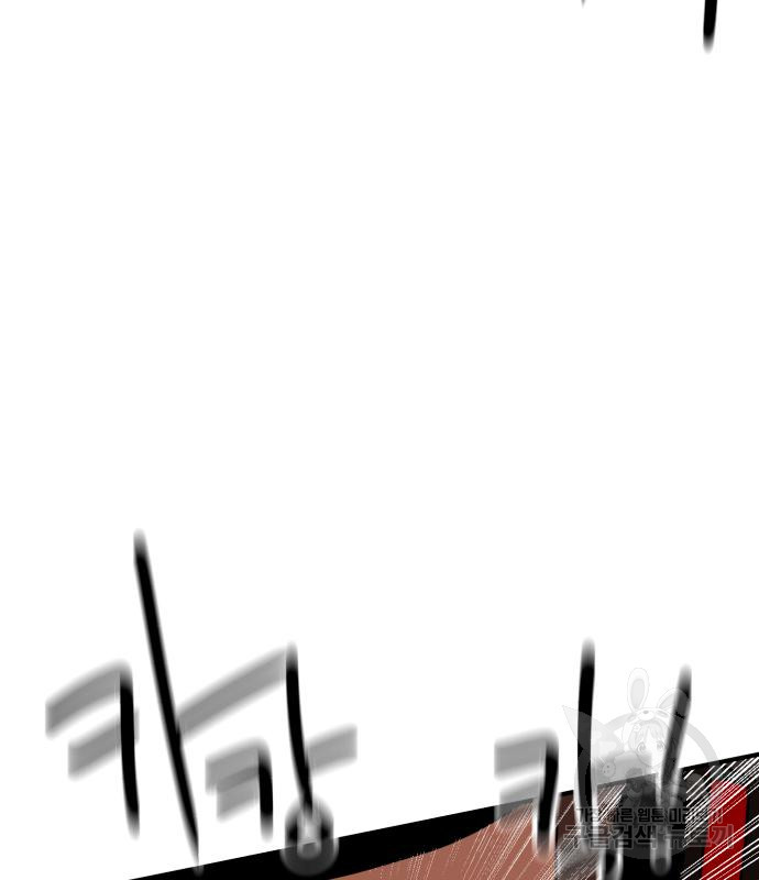 더블클릭 66화 114