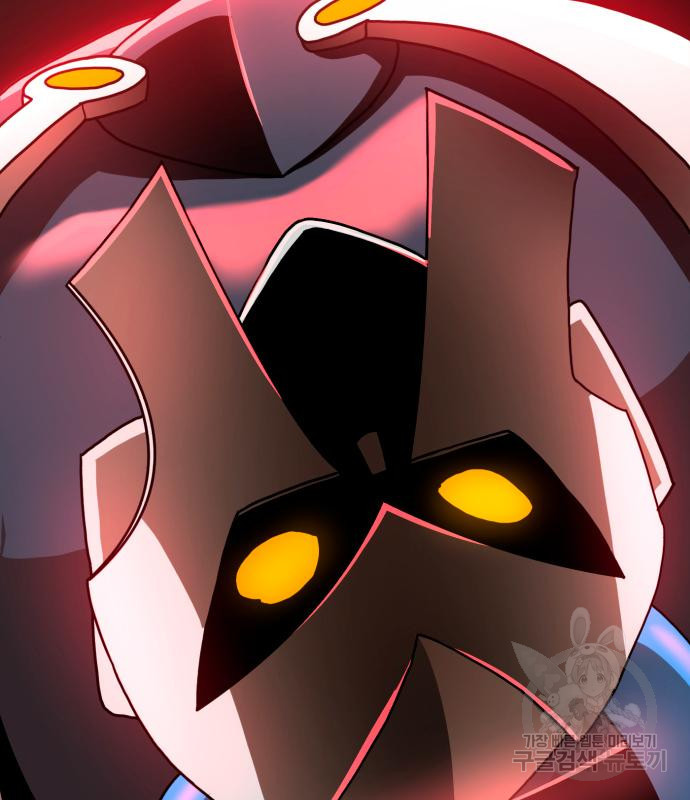 더블클릭 66화 138