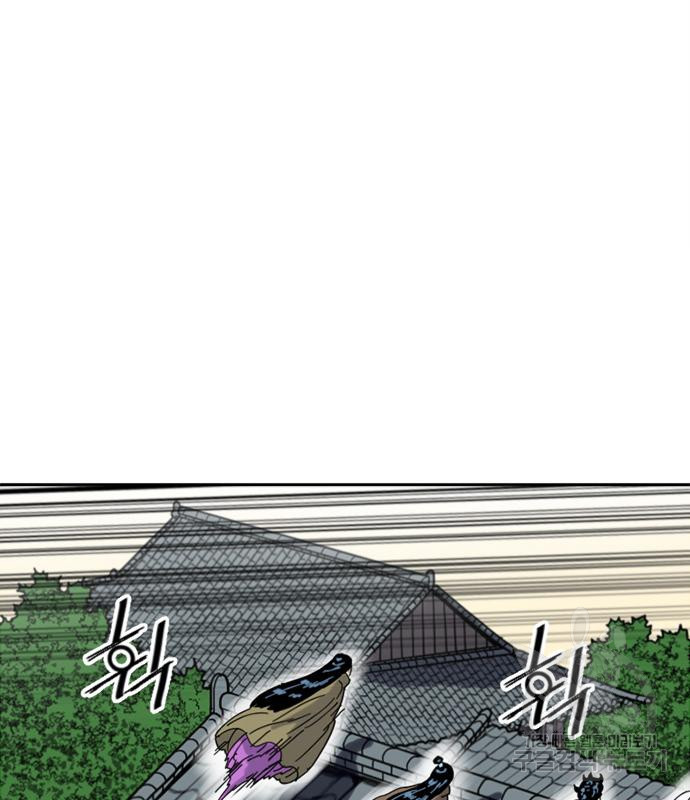 천하제일인 천하제일인 시즌2 38화 135