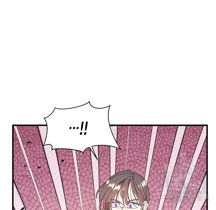 더는 못본척 하지 않기로 했다 63화 106