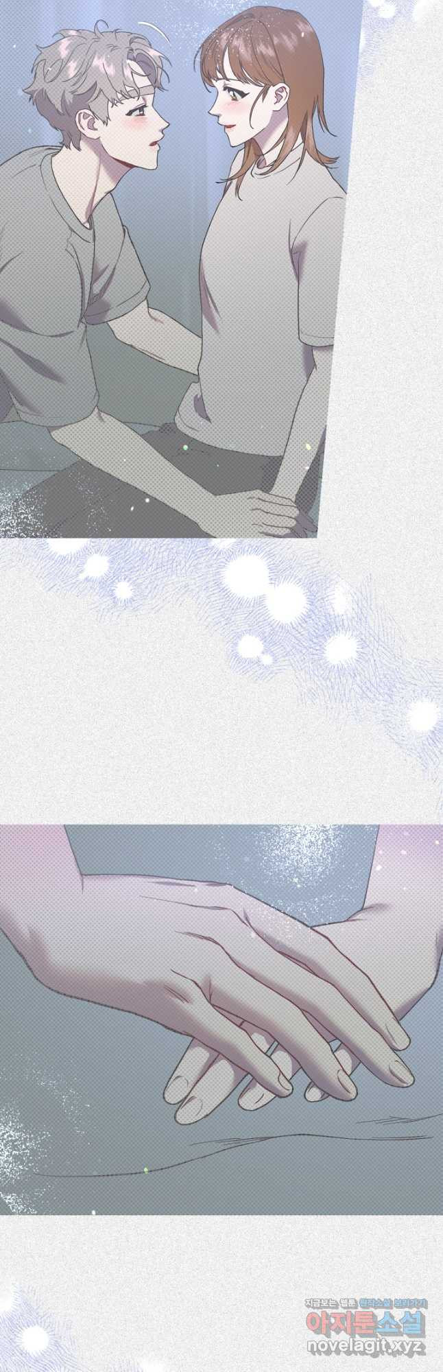 두 번째 남편 38화 49