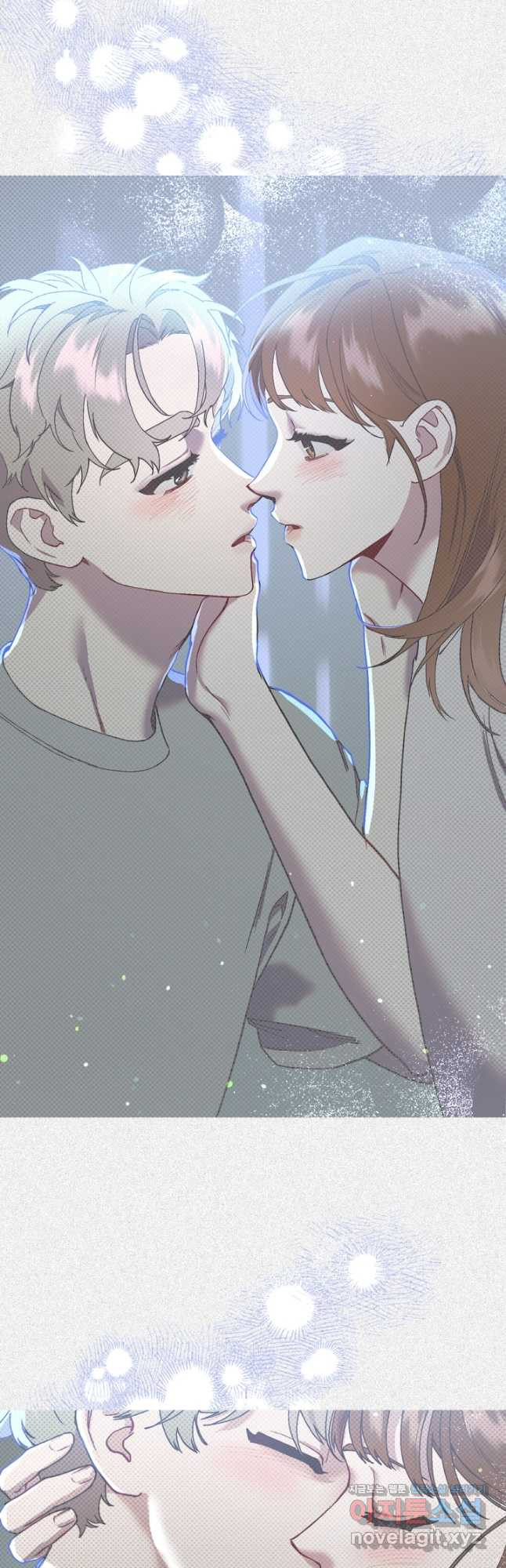 두 번째 남편 38화 50