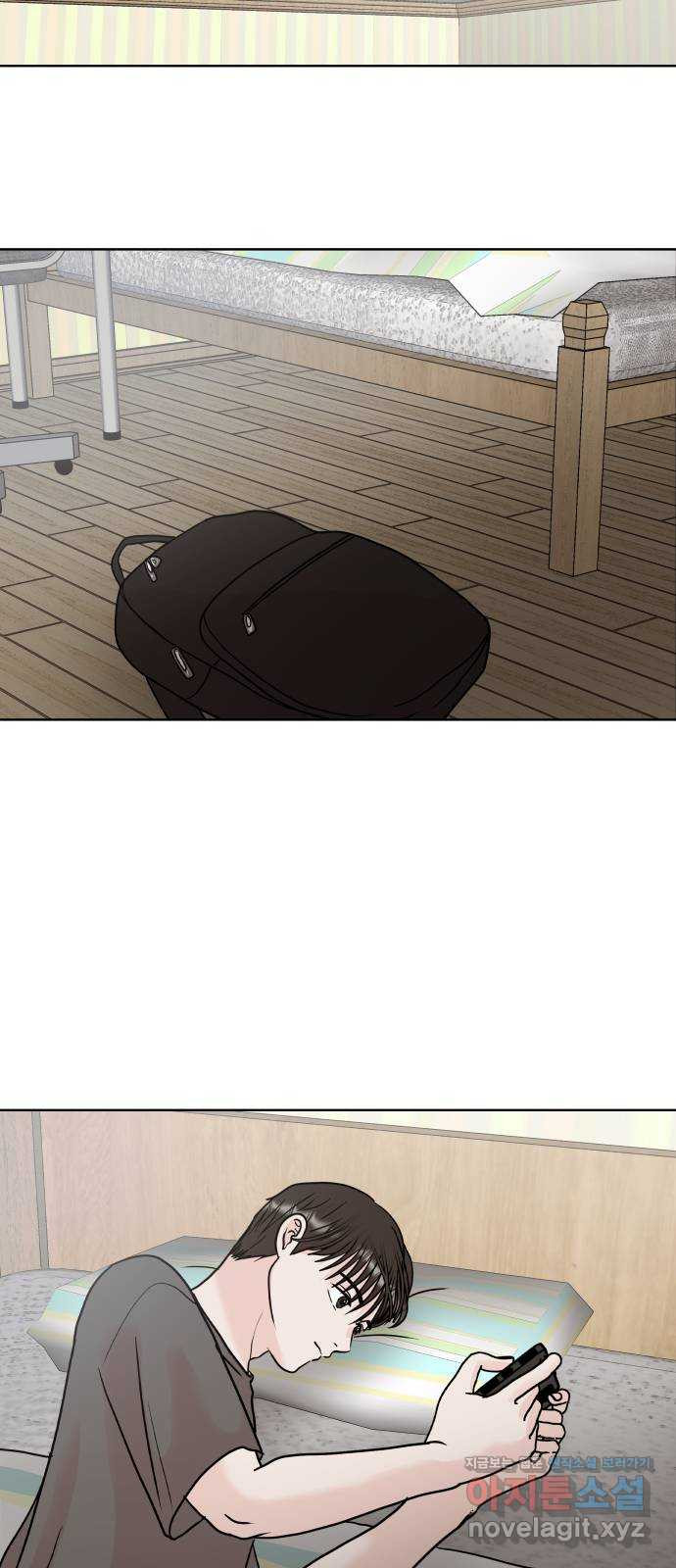 모노마니아 24화 13