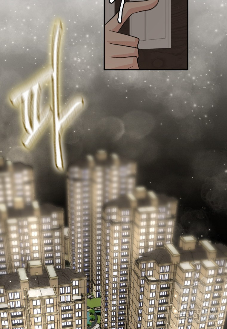 골든 프린트 19화 69