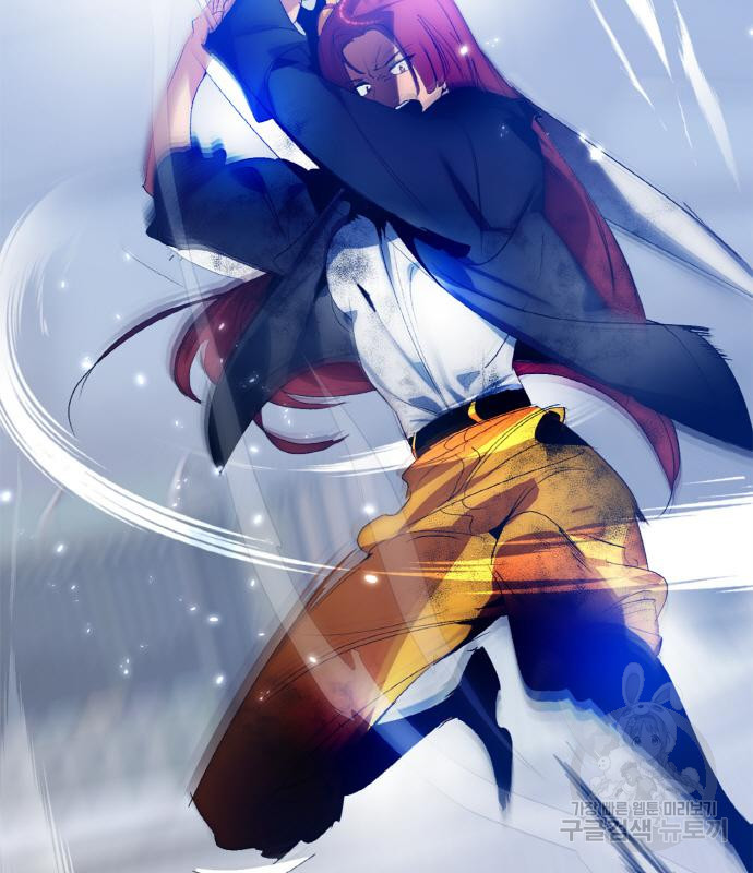 리턴 투 플레이어 104화 13