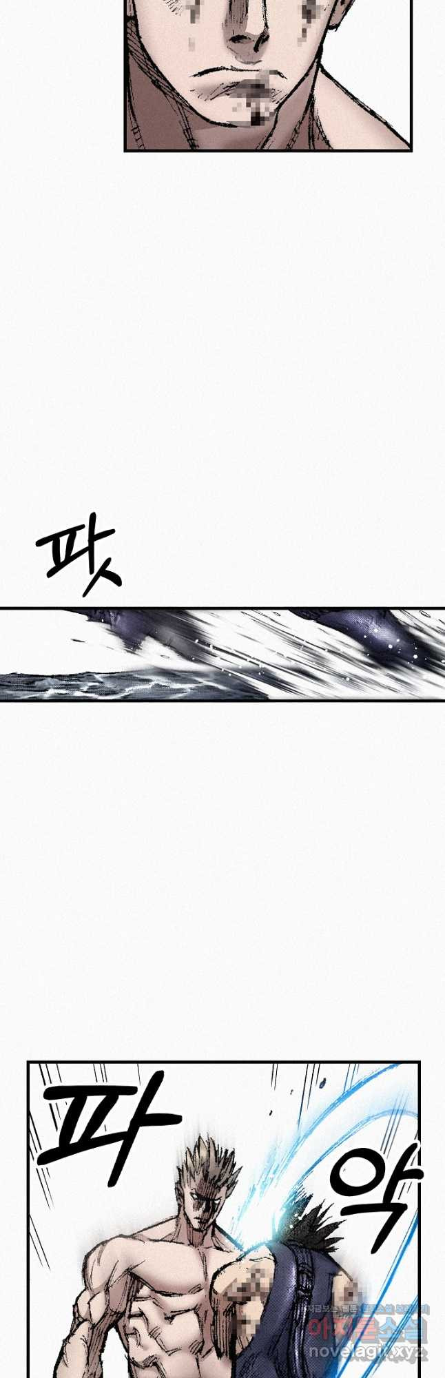 천추 100화 8