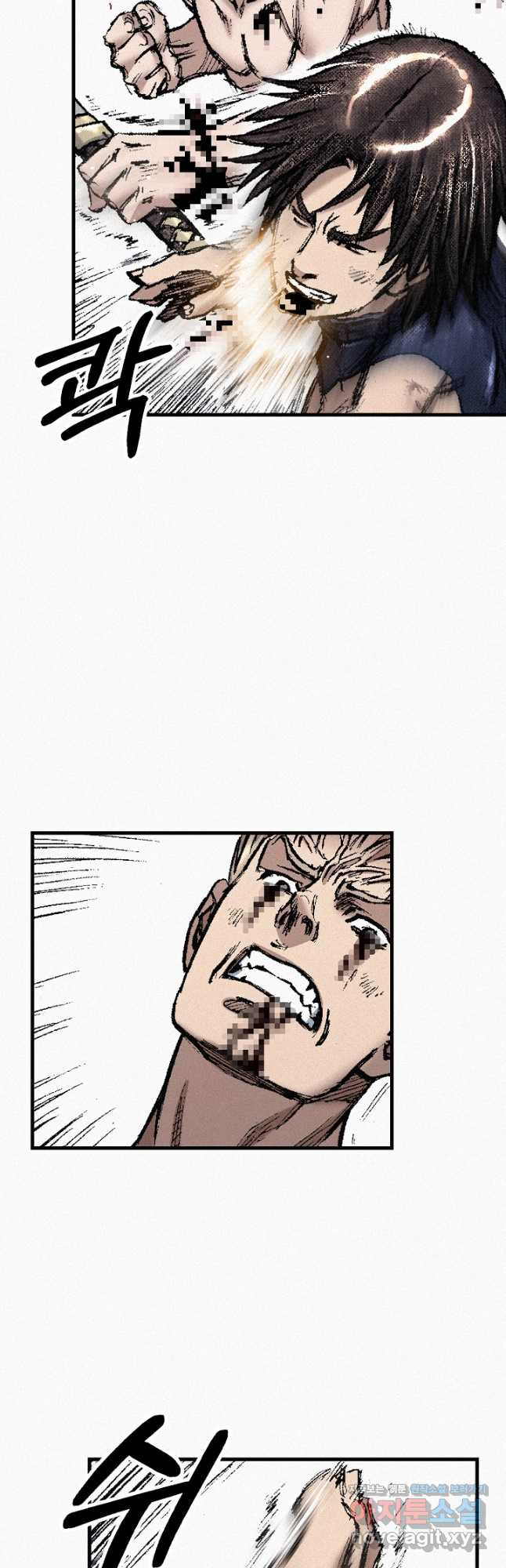 천추 100화 14