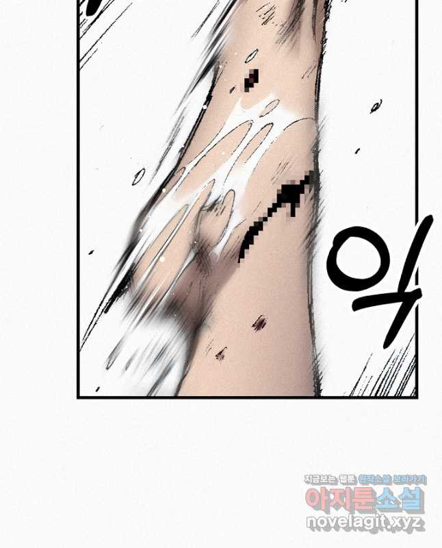 천추 100화 15