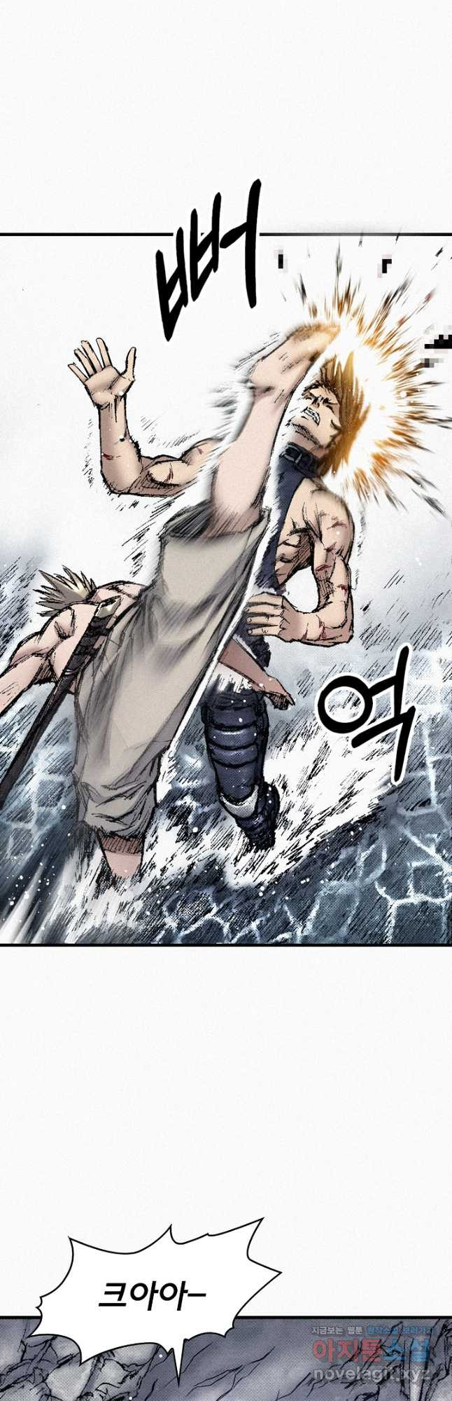 천추 100화 16