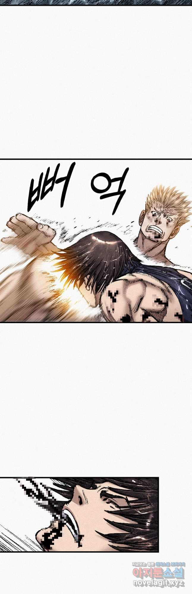 천추 100화 20