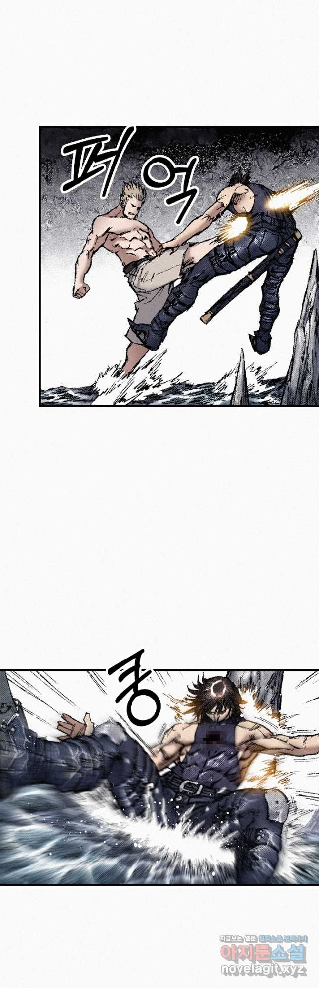 천추 100화 21