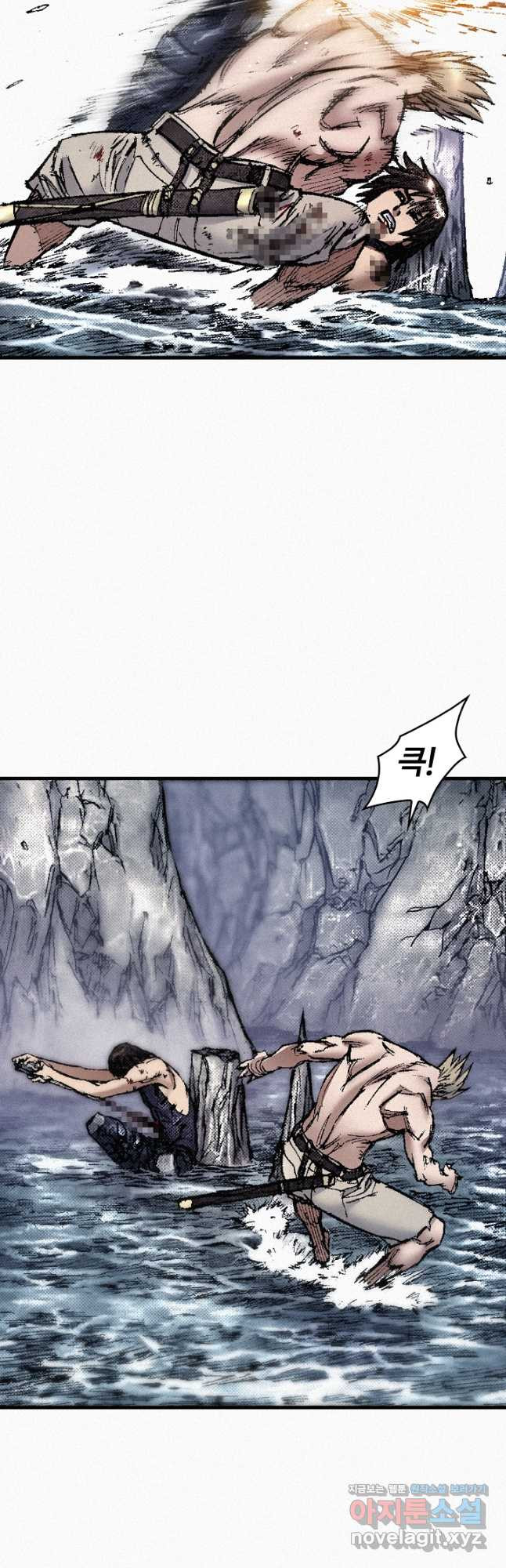 천추 100화 26