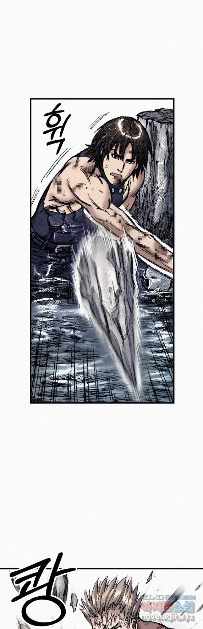 천추 100화 27