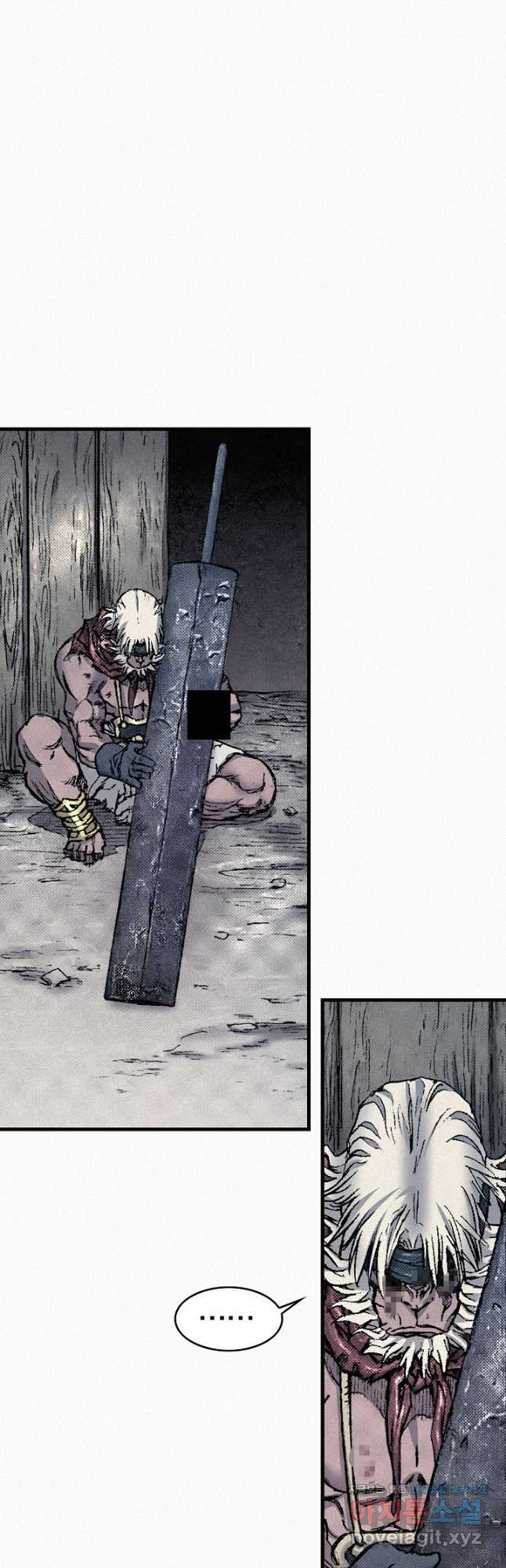천추 100화 31
