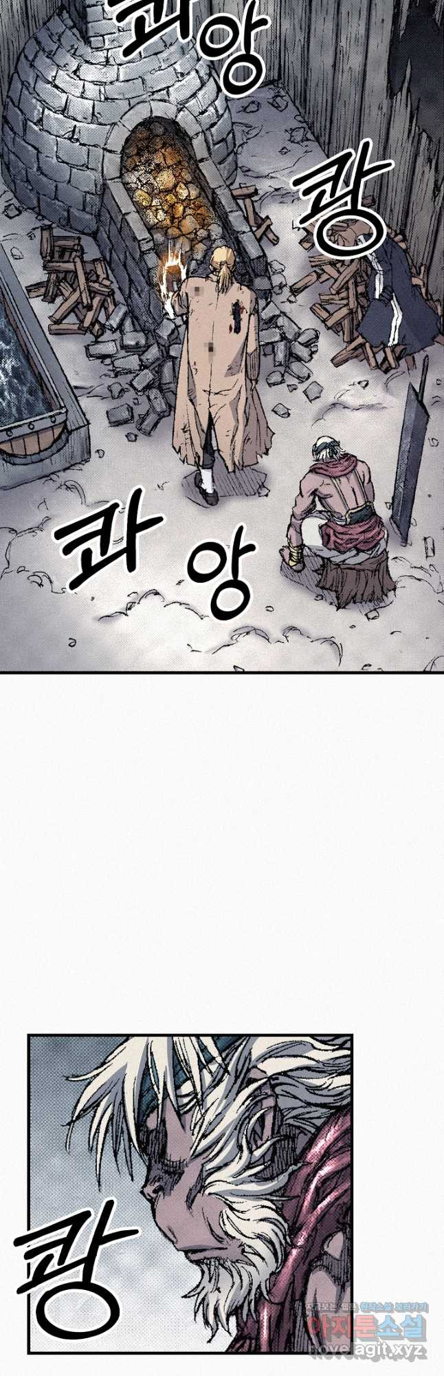 천추 100화 47