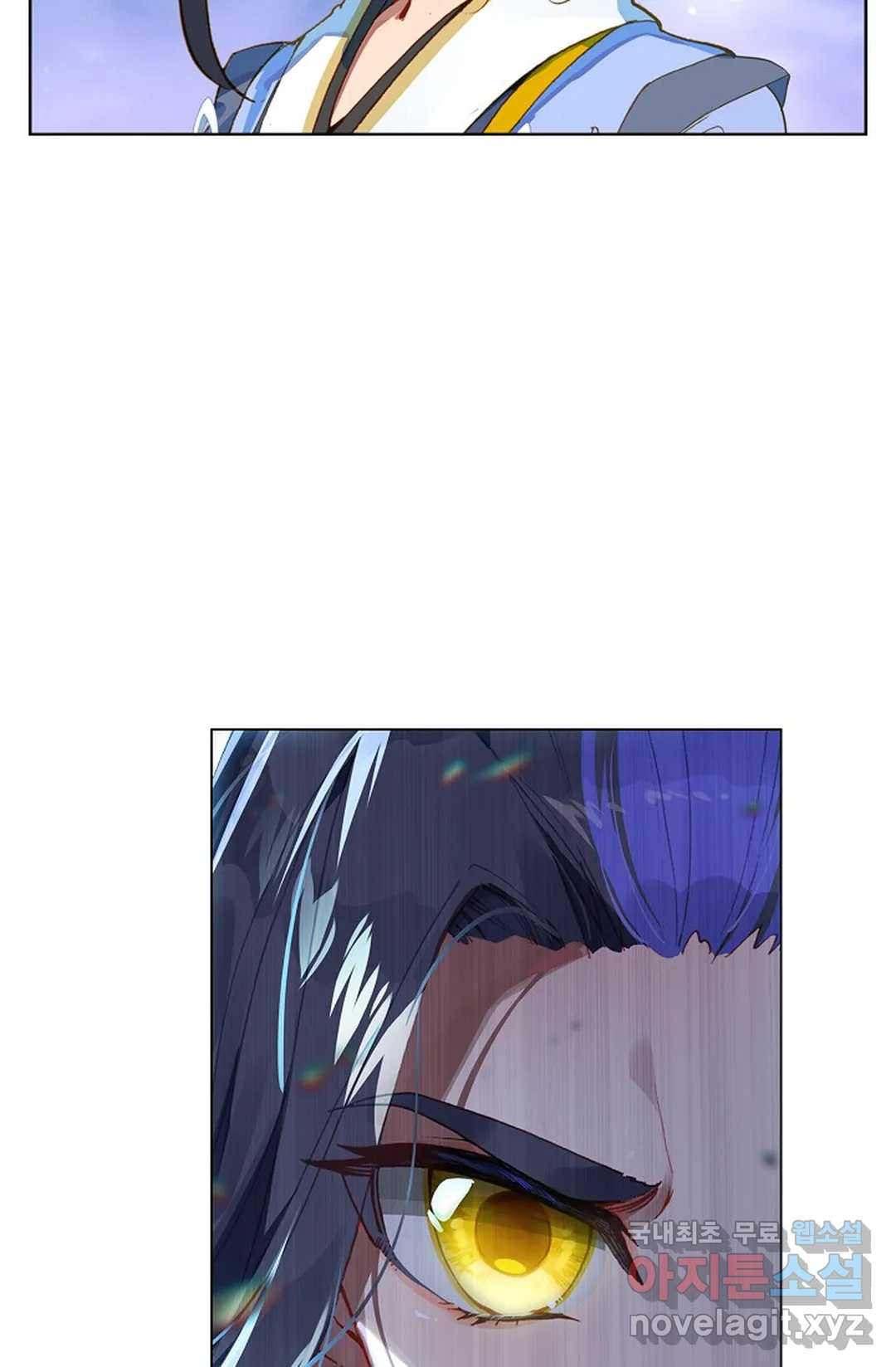 원존: 용의 비상 412화 10