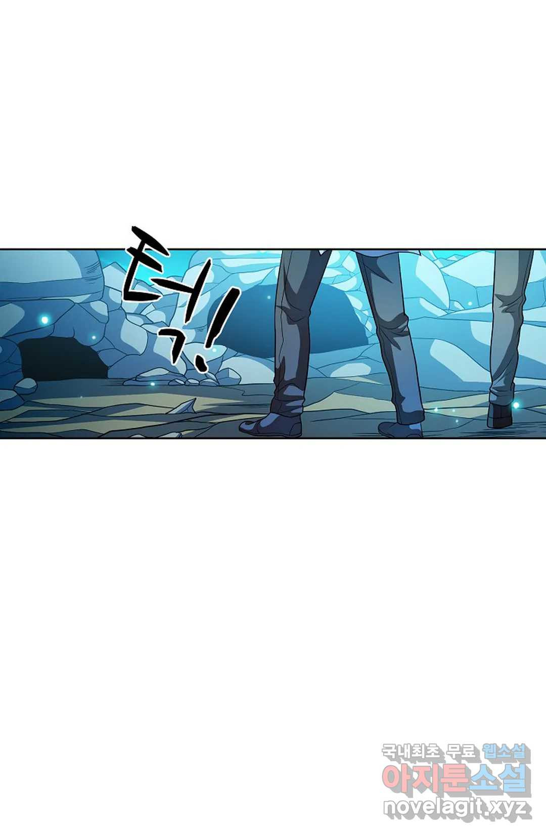 전직 법사 783화 21