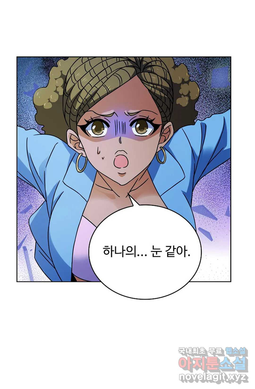 전직 법사 783화 63