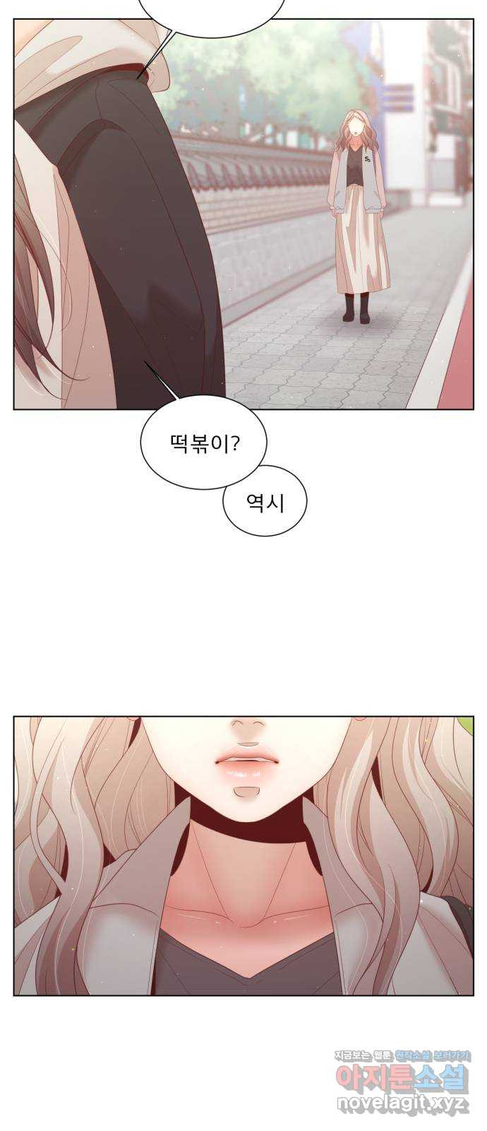 견우와 선녀 외전 3화 30