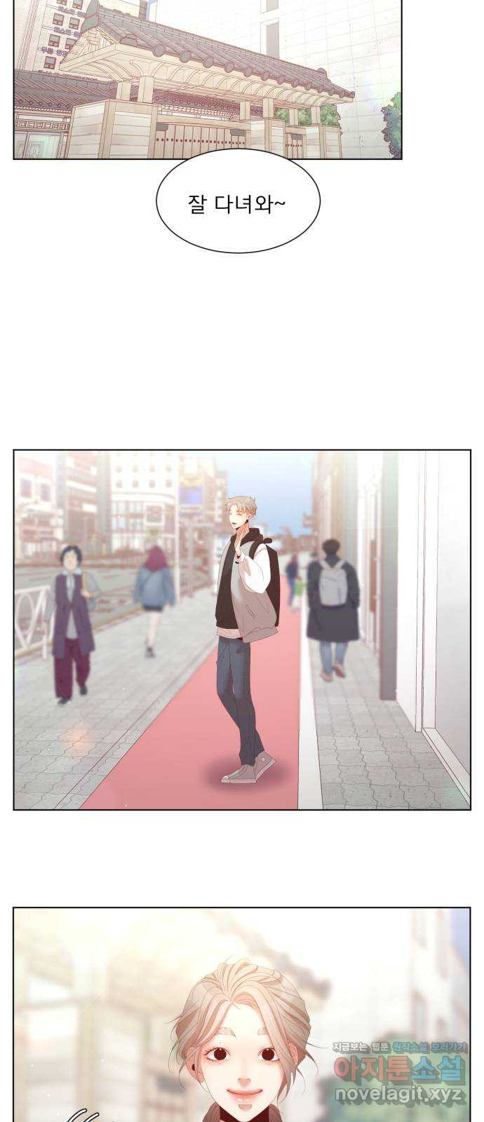견우와 선녀 외전 3화 38