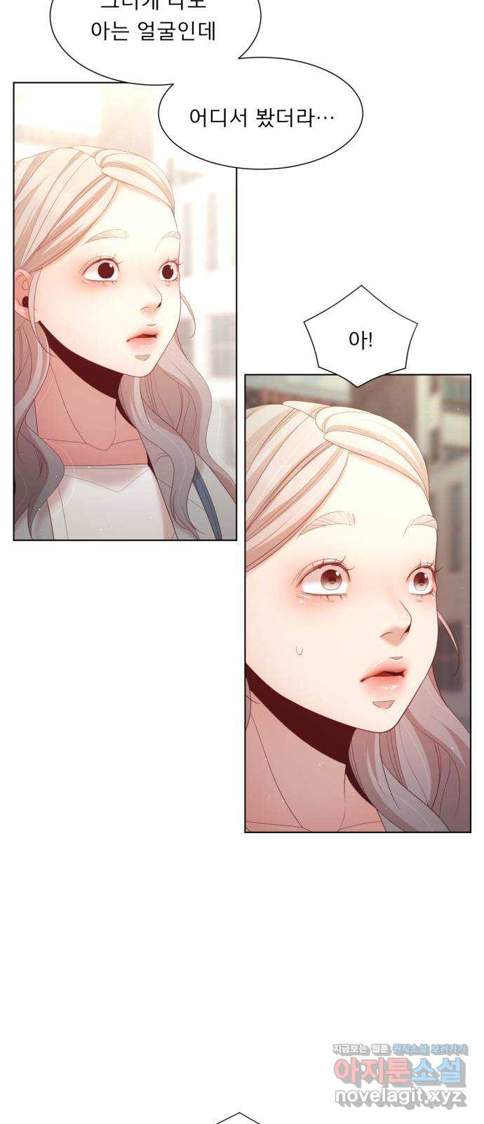 견우와 선녀 외전 3화 55