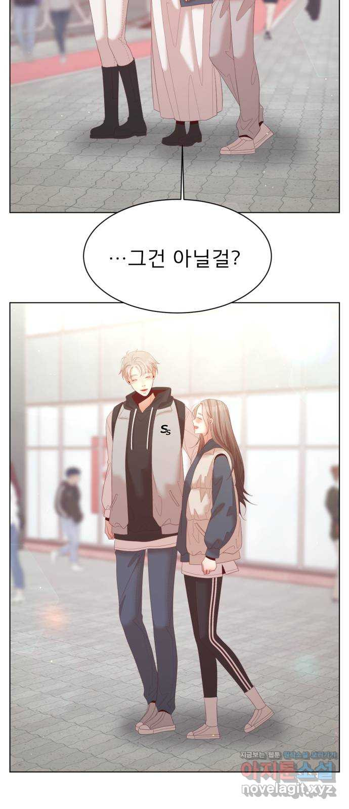 견우와 선녀 외전 3화 59