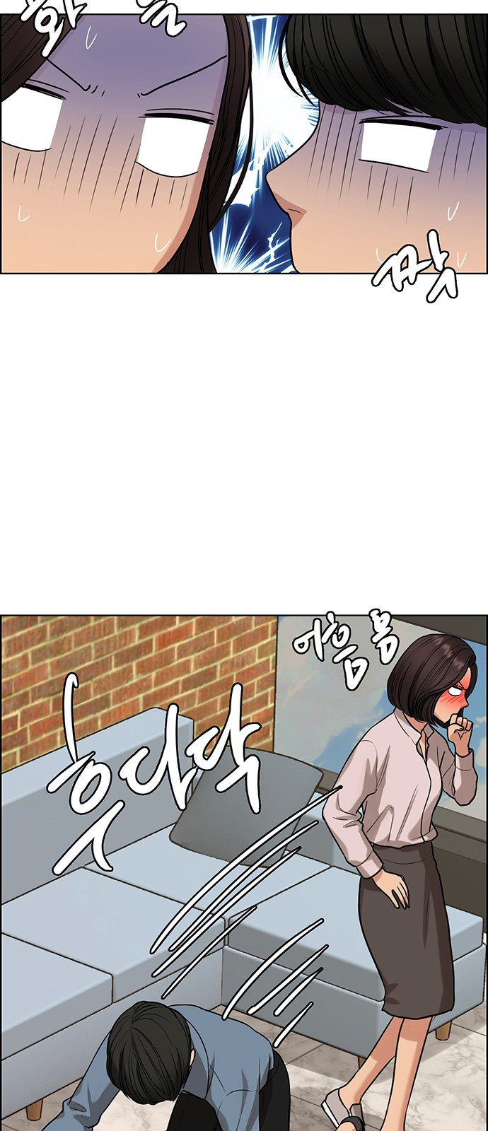 여신강림 외전-8화[수아,희경ep] 67