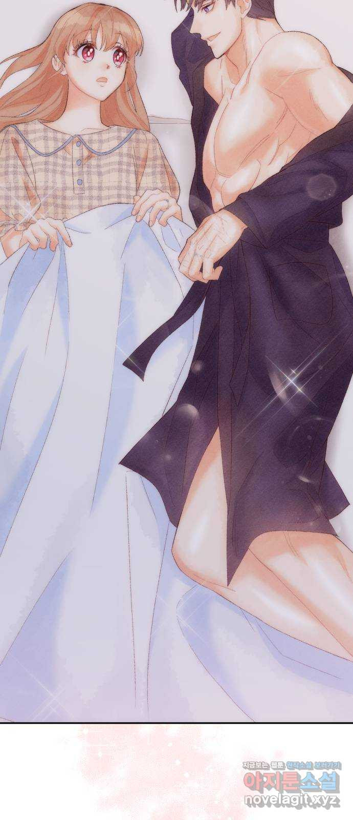 이 결혼, 새로고침 17화 2