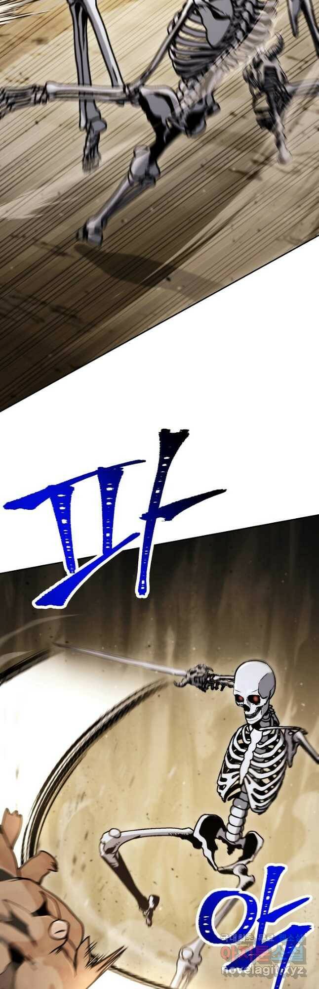 해골병사는 던전을 지키지 못했다 211화 2