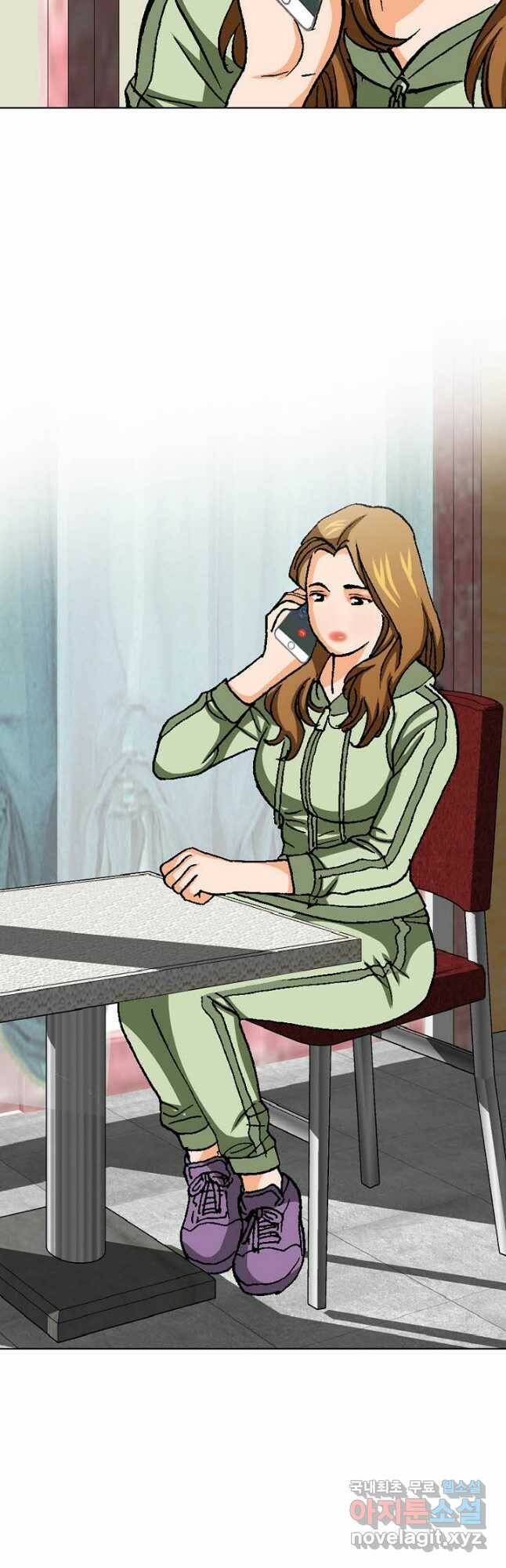 착한 남자 84화 28