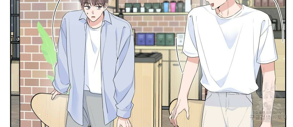네버마인드달링 19화 6