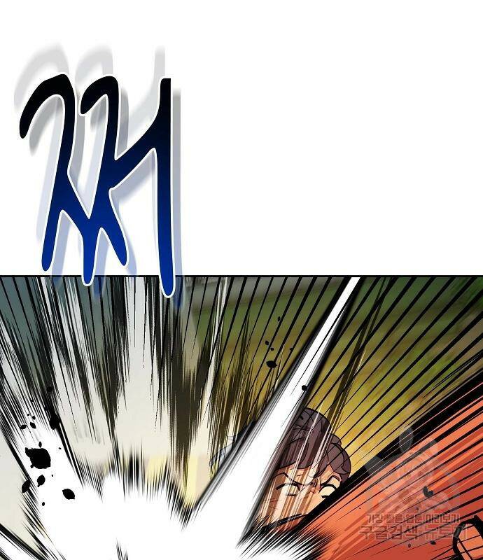 분신으로 자동사냥 16화 25