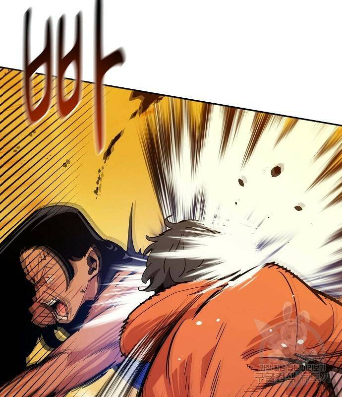 분신으로 자동사냥 16화 29