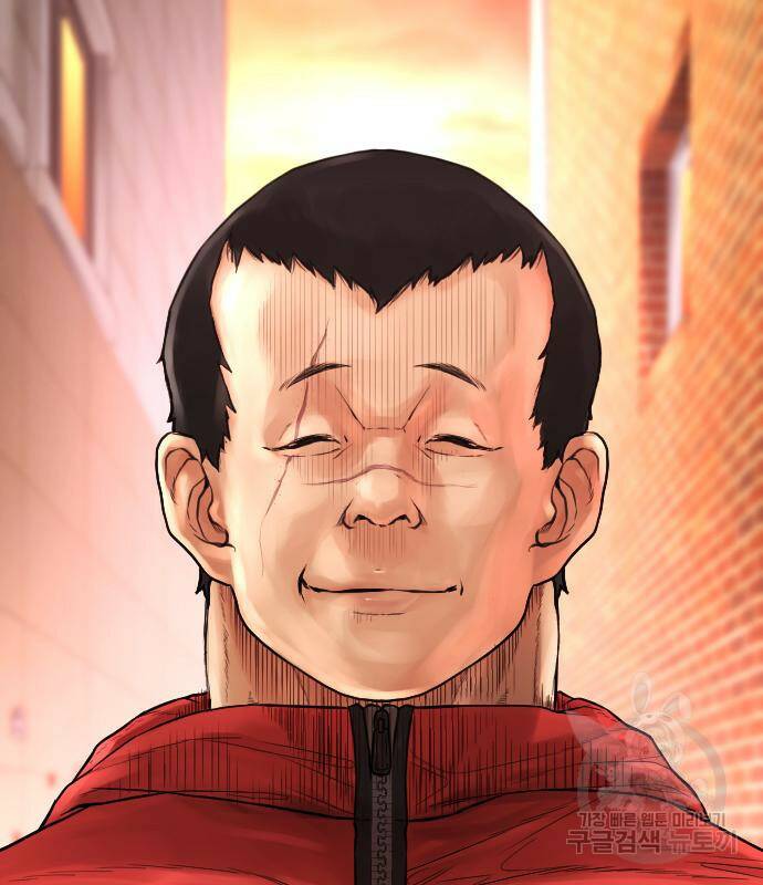 급식아빠 59화 14