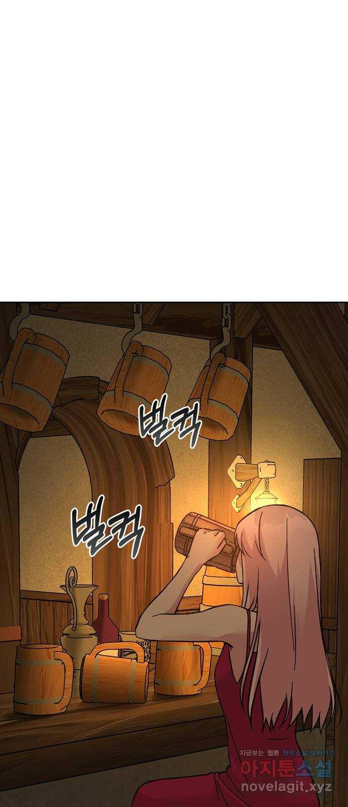 마녀의 심판은 꽃이 된다 51화 3