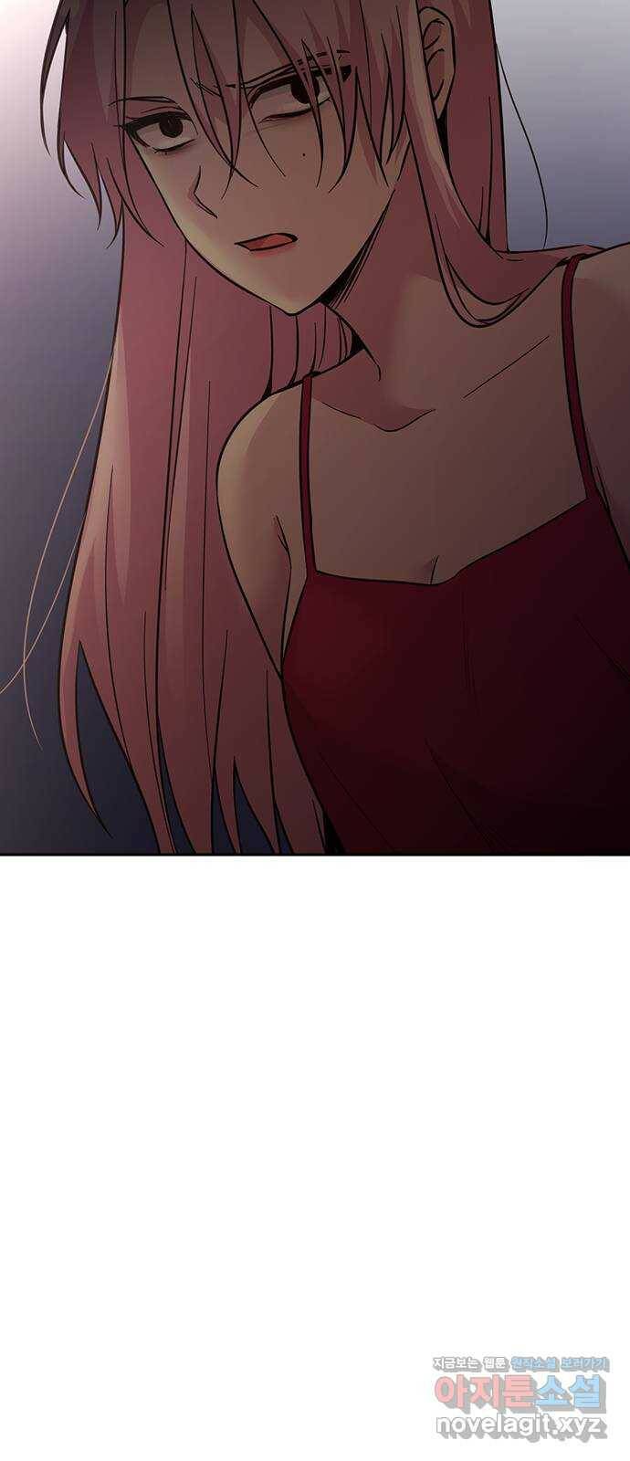 마녀의 심판은 꽃이 된다 51화 9
