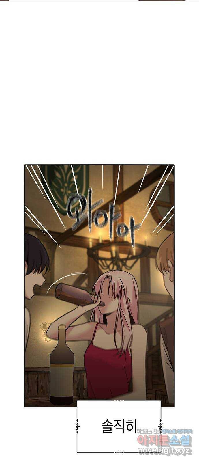 마녀의 심판은 꽃이 된다 51화 19