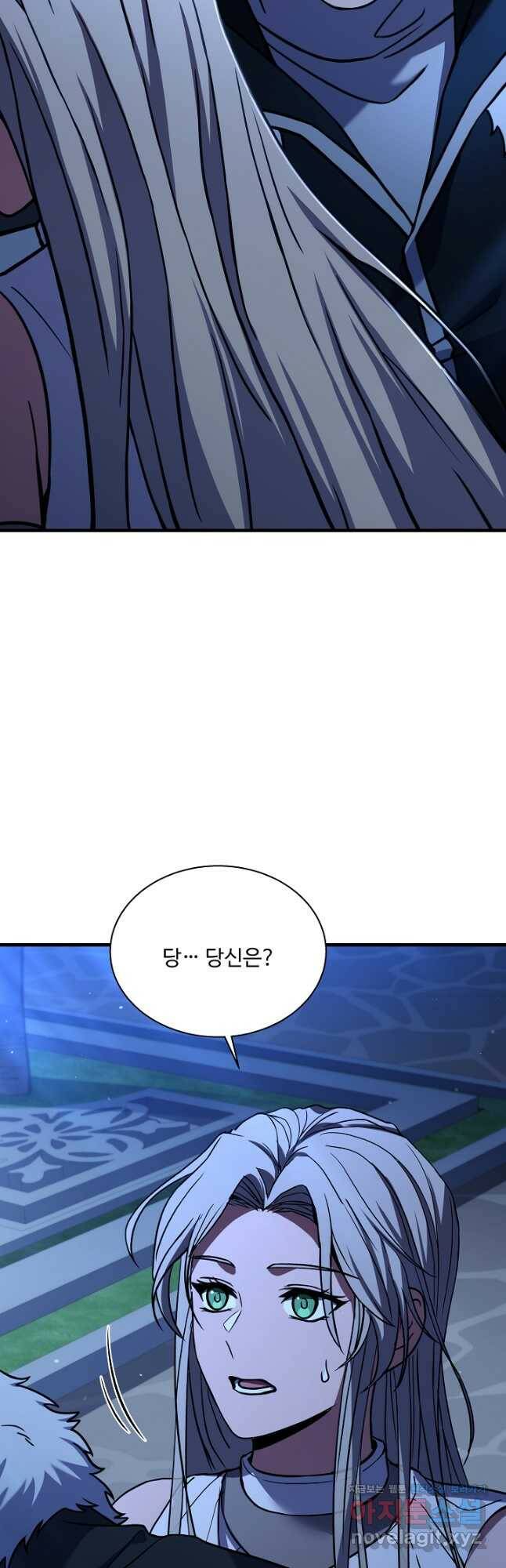 8서클 마법사의 환생 107화 31