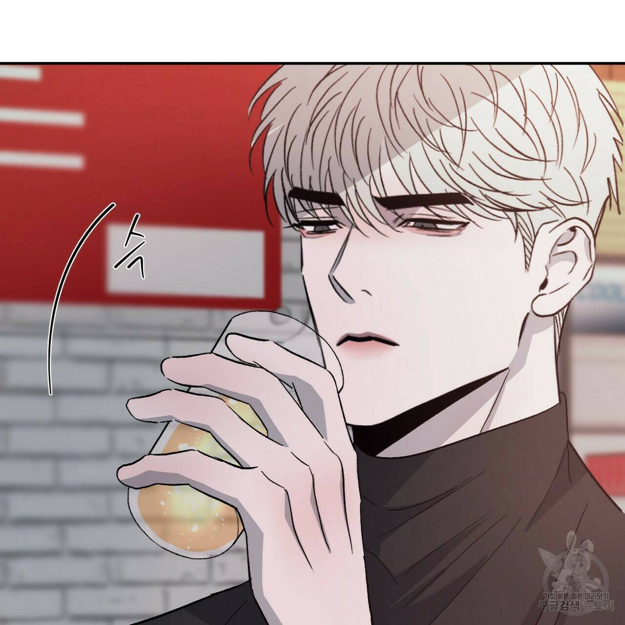 상극 38화 6