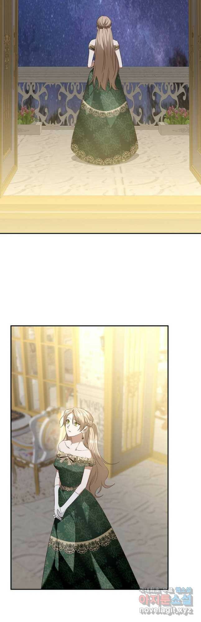 후회는 한 번이면 족하다 22화 2