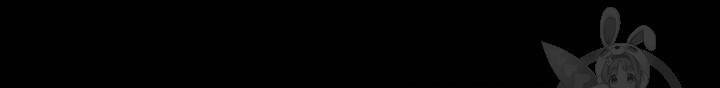 페이크뷰티 시즌2 130화 49