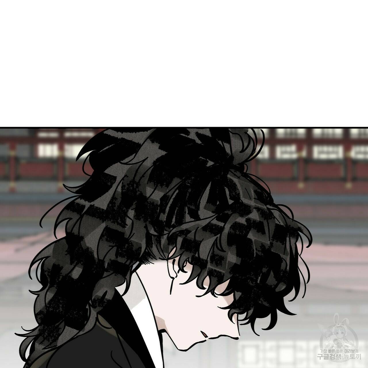 팔재 65화 7