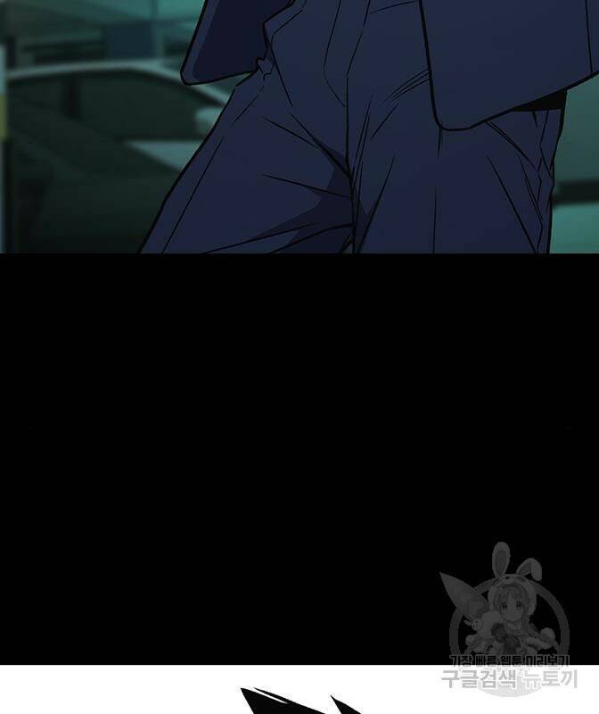 스터디그룹 시즌2 62화 15
